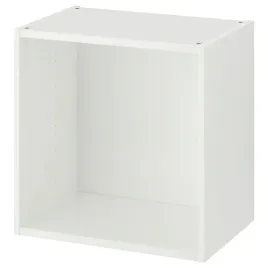 ikea-plasta-obudowa-biala-60x40x60-cm