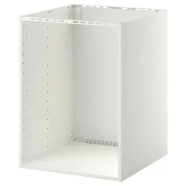szafka-pod-zabudowe-szafa-biala-60x60x80cm