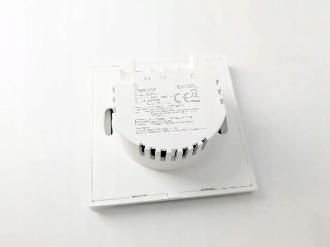 przelacznik-meross-homekit-wifi-stan-powystawowy