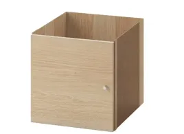ikea-kallax-wklad-z-drzwiami-im-debu-33x33-cm