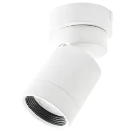 ikea-nymane-reflektor-sufitowy-bialy