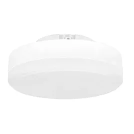 zarowka-led-gx53-10w-2700k-bialy-cieply-935lm-smd