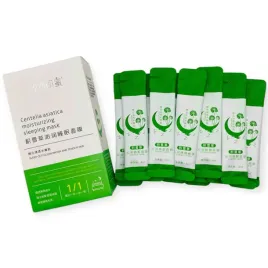 nawilzajaca-maska-na-noc-bez-zmywania-w-saszetkach-1-sztuk-x-4ml
