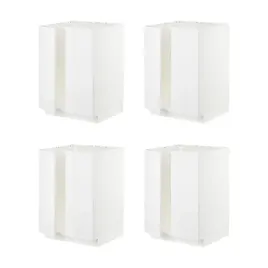 4-szt-szafka-zlewozmywakowa-metod-60x60-cm-biala-ringhult