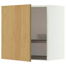 szafka-scienna-z-suszarka-60x60-cm-biala-dab
