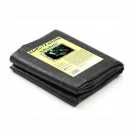 agrotkanina-70g-czarna-agrowloknina-uv-antychwastowa-16x10m-skladana