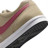 nike-fokus-stan-nowy