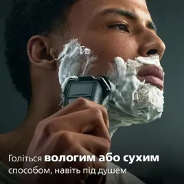 philips-shaver-series-5000-golarka-seria-5000-s5886-30-golarka-elektrycz