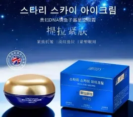 starry-sky-eye-cream-liftingujacy-krem-pod-oczy-55-g