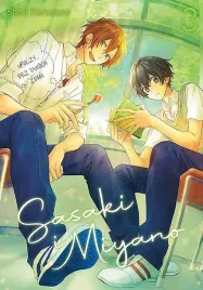 sasaki-i-miyano-tom-3-shou-harusono