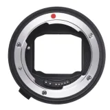 konwerter-sigma-mc-11-sa-e-mocowanie-sigma-sa-sony-e-przeznaczenie-canon