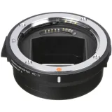 konwerter-sigma-mc-11-sa-e-mocowanie-sigma-sa-sony-e-kod-producenta-89e965