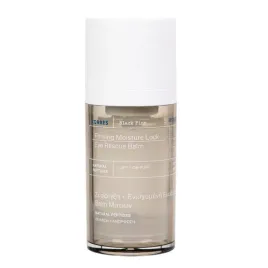 korres-black-pine-ujedrniajacy-krem-pod-oczy-na-zmarszczki-opuchlizna-15ml