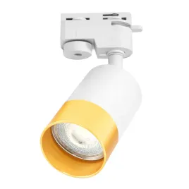reflektor-szynowy-halogen-led-gu10-bialy-zloto-miedz