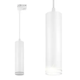 lampa-sufitowa-reflektor-szynowy-led-zarowk-e-gu10-zwis-bialy-tuba