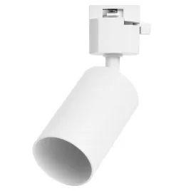 szynoprzewod-lampa-szynowa-reflektor-halogen-bialy-zloty-spot-gu10