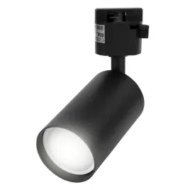lampa-sufitowa-reflektor-szynowy-led-gu10-czarny-szynoprzewod