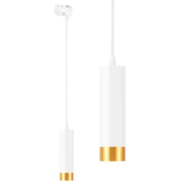 reflektor-led-tuba-szynowy-spot-oprawa-na-zarowke-gu10