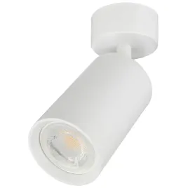 lampa-sufitowa-natynkowa-kinkiet-spot-halogenowa-gu10