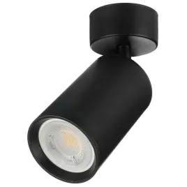 spot-sufitowy-scienny-oprawa-halogenowa-gu10