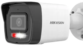 kamera-ip-hikvision-ds-2cd1043g2-liu-4mp-zewnetrzna-poe-smart-light