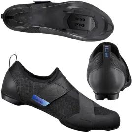 shimano-sh-ic200w-buty-do-spinningu-damskie-wentylowana-konstrukcja-wygodne