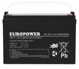 akumulator-bateria-agm-vrla-europower-epl-85ah-12v-85-12-zasilanie-ups-piec