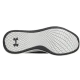 charged-aurora-2-kod-producenta-3025238008-marka-under-armour