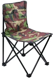 krzeslo-wedkarskie-camo-mikado