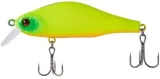 wobler-select-reflex-70sp-70mm-9-0g-01-stan-nowy