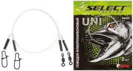 select-przypon-fluorocarbonowy-20cm-6kg-2szt