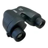 lornetka-berkut-20x25-automatic-stan-nowy
