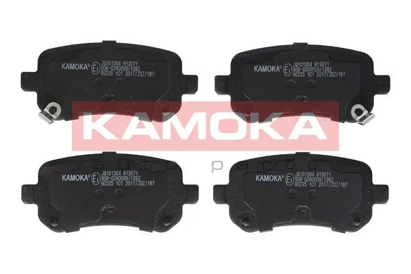 klocki-ham-tyl-waga-z-opakowaniem-2-kg