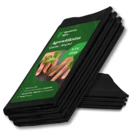 agrowloknina-agrotkanina-czarna-pod-pomidory-truskawki-krzewy-50g-32x20-m