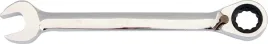 yato-klucz-plasko-oczkowy-18-mm-z-grzechotkayt-1661