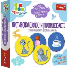 gra-abc-malucha-przeciwienstwa-wersja-ukrainska-ua-trefl