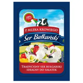 temar-ser-balkanski-z-mleka-krowiego-150-g