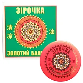 zloty-balsam-masc-kosmetyczna-punktowa-ziroczka-4g-lagodzi-katar-ukaszenia