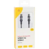 kabel-usb-c-to-usb-c-do-ladowarki-shell-waga-z-opakowaniem-0-08-kg