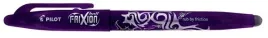 pilot-frixion-dlugopis-scieralny-wyazywalny-pioro-fiolet-07-mm