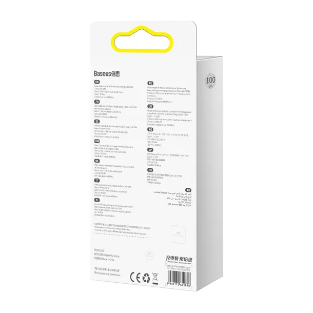 kabel-baseus-dynamic-series-20w-usb-c-lightning-1m-niebieski-stan-nowy-marka-baseus