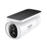 zewnetrzna-kamera-baseus-security-s1-2k-biala-marka-baseus