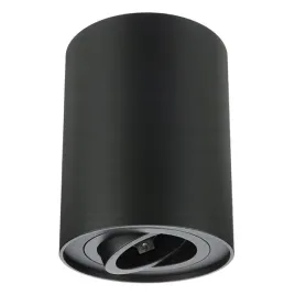 oprawa-natynkowa-halogenowa-tuba-led-ruchoma-z-gu10
