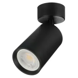 oprawa-halogenowa-led-sufitowa-scienna-lampa-spot