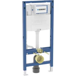stelaz-podtynkowy-geberit-duofix-do-wc-dla-niepelnosprawnych-sigma-12cm-h