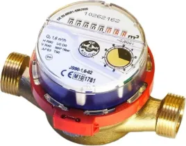 wodomierz-jednostrumieniowy-smart-js90-25-02r80-dn15-ciepla-woda