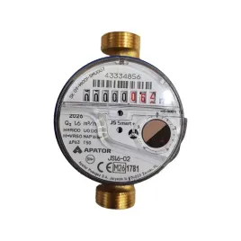 wodomierz-jednostrumieniowy-smart-js16-02r100-dn15-zimna-woda