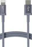 kabel-amazon-usb-typ-c-apple-lightning-0-9-m-szary-stan-powystawowy