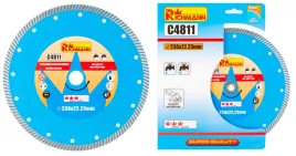 tarcza-diamentowa-ciecia-betonu-cegly-turbo-230