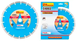 tarcza-diamentowa-do-ciecia-betonu-segmentowa-230